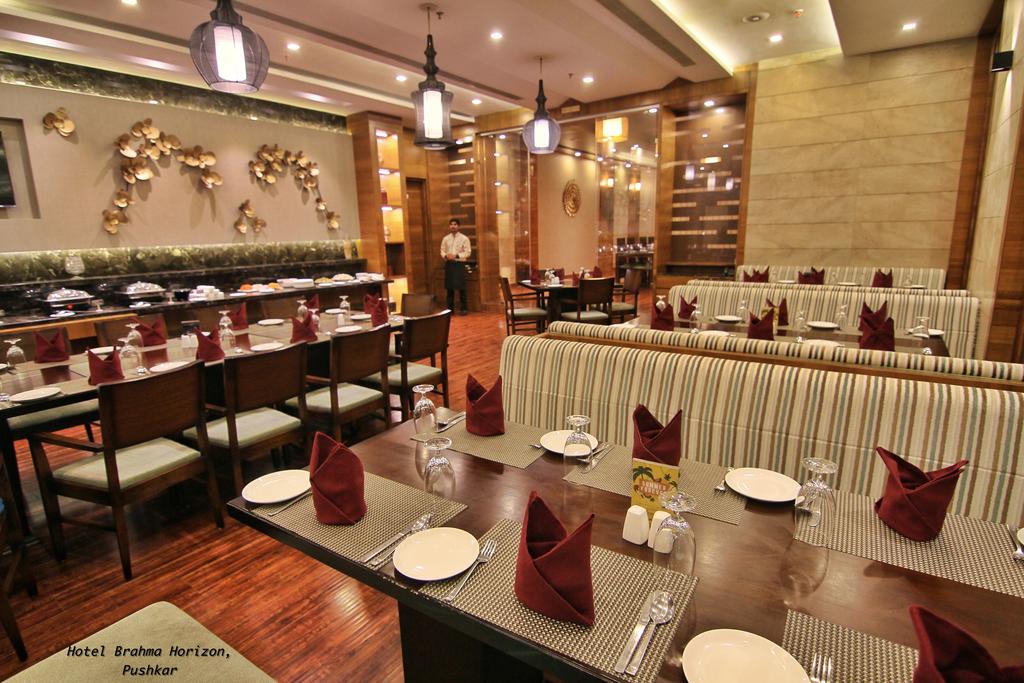 Brahma Horizon Hotel Pushkar Restaurant
