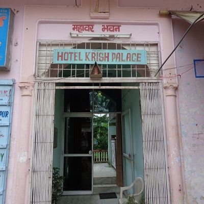 Krish Palace Hotel Pushkar