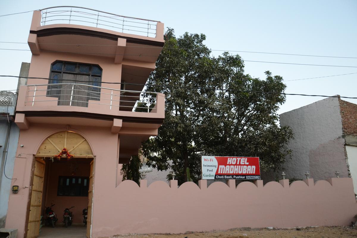 Madhuban Haveli Hotel Pushkar