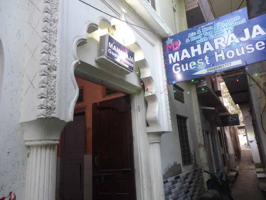 Maharaja Guest House Pushkar