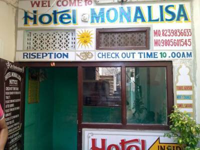 Monalisa Hotel Pushkar