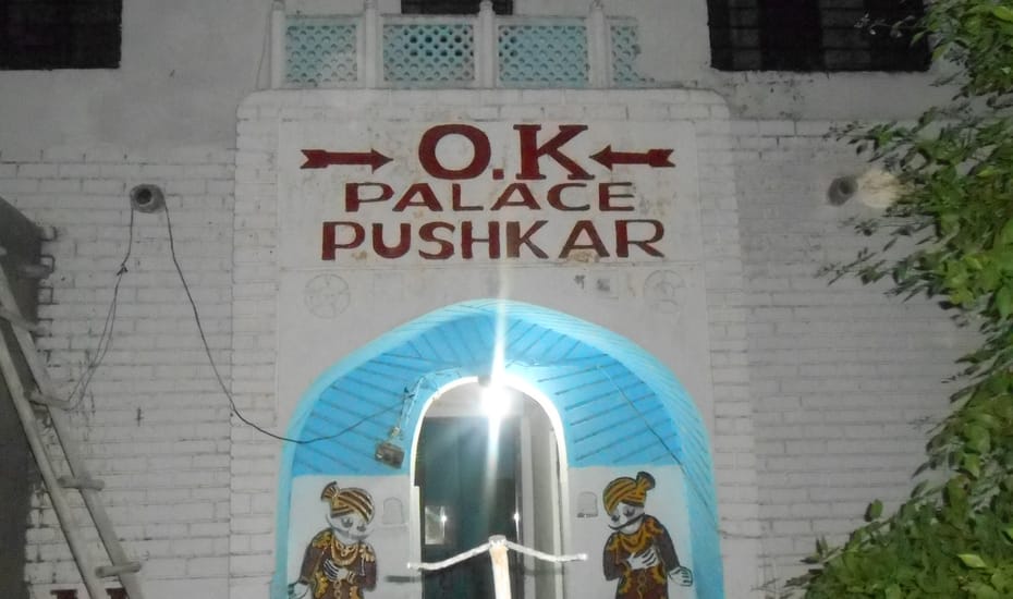 O K Palace Pushkar