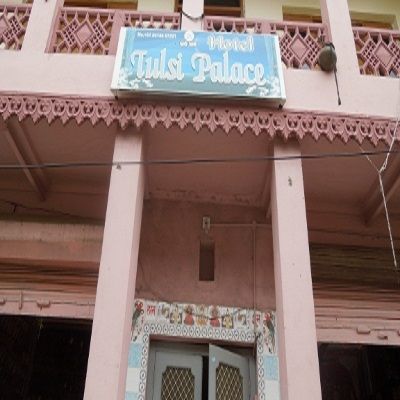 Tulsi Palace Hotel Pushkar