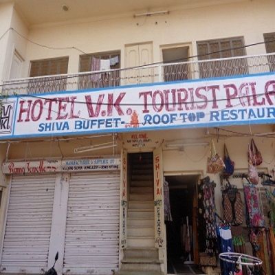 VK Tourist Palace Hotel Pushkar